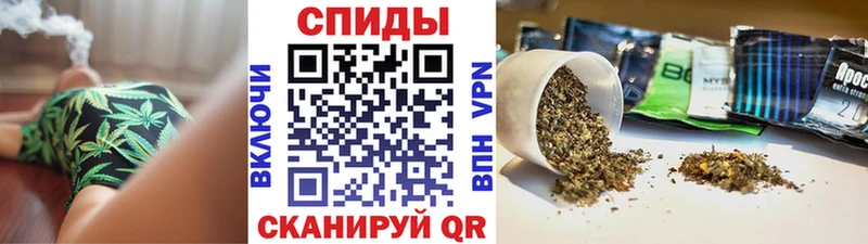 БУТИРАТ GHB купить цена Железноводск