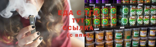 прущие крисы Нея