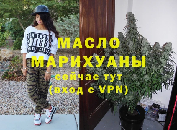 a pvp Нефтегорск