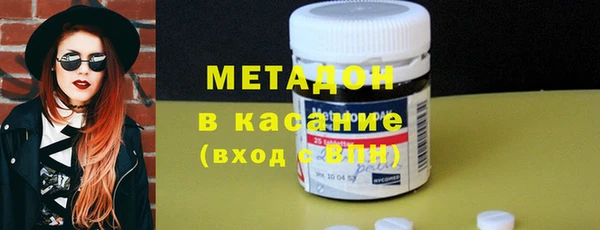 ECSTASY Нефтекумск