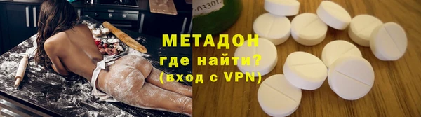 Альфа ПВП Белоозёрский