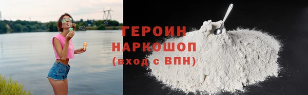 a pvp Нефтегорск