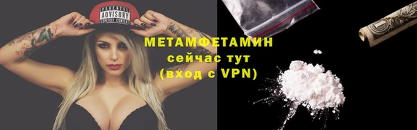 a pvp Нефтегорск