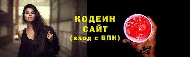 spice Беломорск