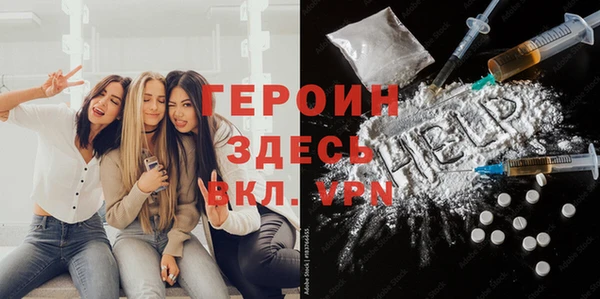 a pvp Нефтегорск