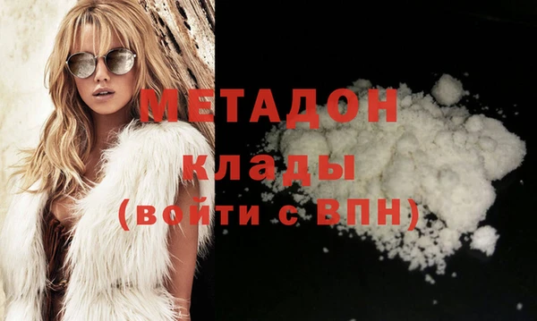 ПСИЛОЦИБИНОВЫЕ ГРИБЫ Белокуриха