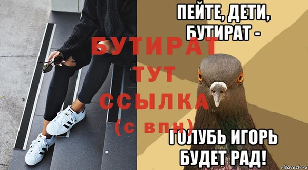 прущие крисы Нея