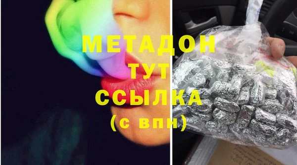 Альфа ПВП Белоозёрский